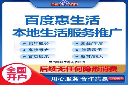 信息流广告运营策略及成功案例分析