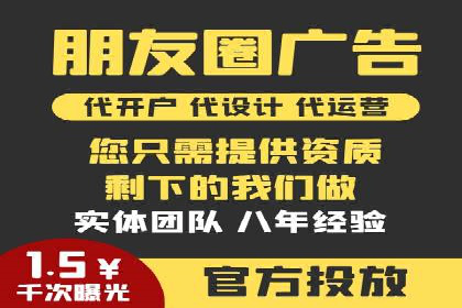 SEM托管服务，实战案例深度剖析